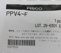 ピスコ ワンタッチ継手 PPV4-F