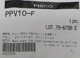 ピスコ ワンタッチ継手 PPV10-F