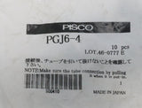 ピスコ ワンタッチ継手 PGJ6-4
