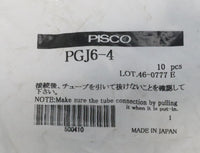 ピスコ ワンタッチ継手 PGJ6-4（10個入）