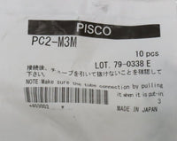 ピスコ 小型ワンタッチ継手ストレート PC2-M3M（10個入）