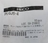 ピスコ ワンタッチ継手異径ロングソケットエルボ PLGJ6-4（10個入）