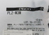 ピスコ 小型ワンタッチ継手エルホﾞ PL2-M3M（10個入）