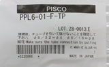ピスコ ワンタッチ継手エルボ PPL6-01-F-TP
