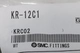 SMC  スタッパカバー KR-12C1（10個入）