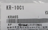 SMC  スタッパカバー KR-10C1 (10個入）