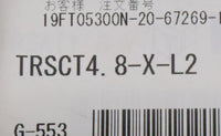 ミスミ トリムシール TRSCT4.8-X-L2