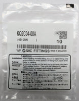 SMC チューブキャップ KQ2C04-00A (10個入）
