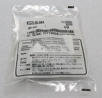 SMC ワンタッチ継手 レジューサエルボ KQ2L06-08A (10個入）