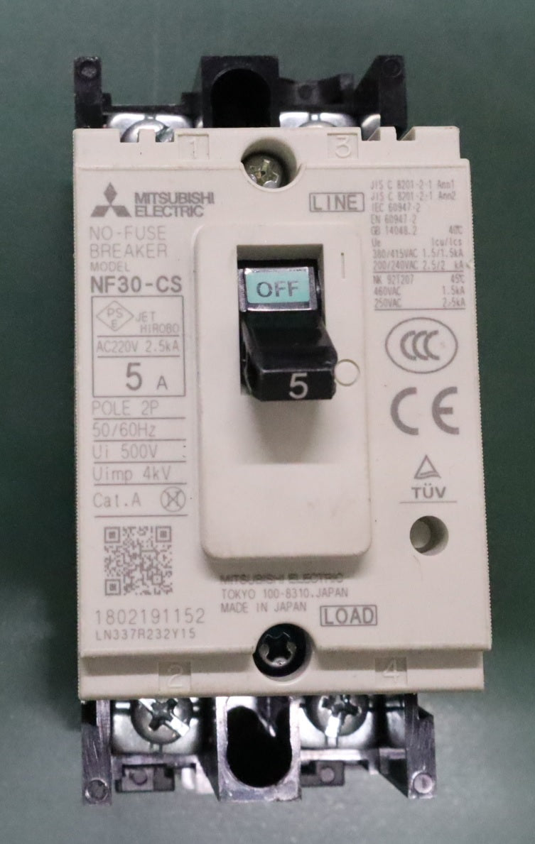 NF30-CS2P5A.jpg?v=1662698759 NF30-CS2P5A.jpg?v=1662698759