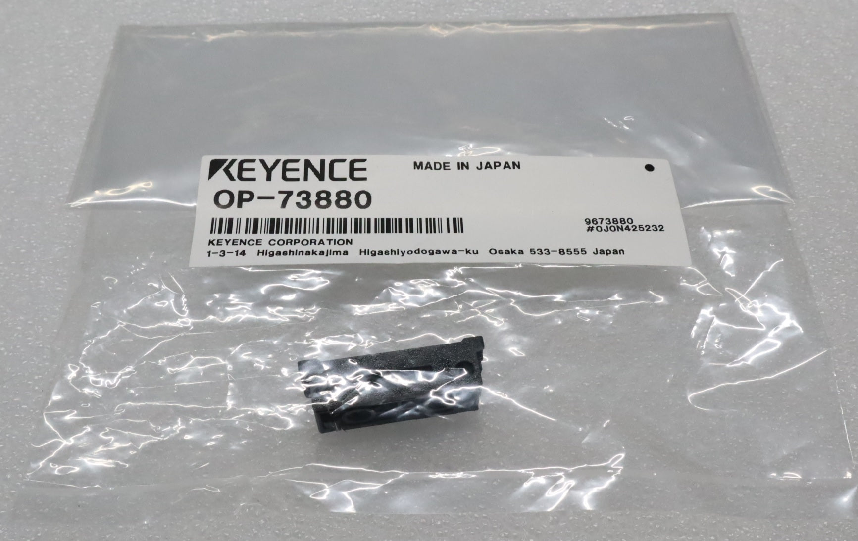 キーエンス　まとめ売り キーエンス 入力ユニット KV-B16XC | 保守部品.com