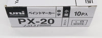 MITSUBISHI PENCIL（uni） 不透明油性マーカー ペイントマーカー 中字 1.白 PX-20 .1シロ（10P入）