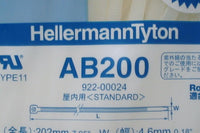 ヘラマンタイトン インシュロック AB200（100本入）