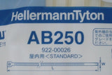ヘラマンタイトン インシュロック AB250（100本入）